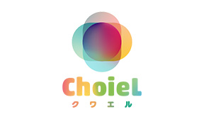 ChoieL(クワエル)